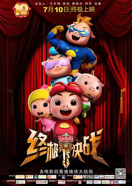 国产一区二区免费在线观看